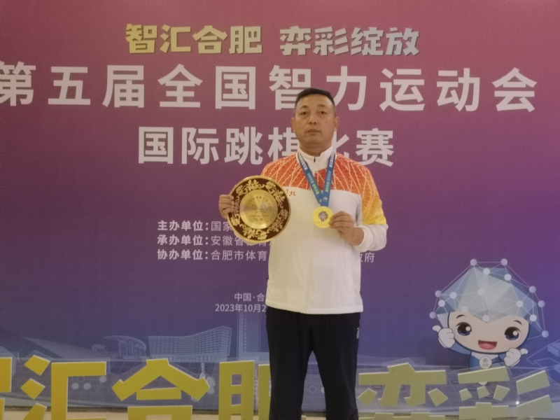 强哥的第一张照片--武汉认干亲服务网